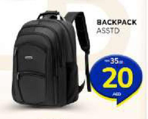 available at Al Madina  in UAE - Sharjah / Ajman