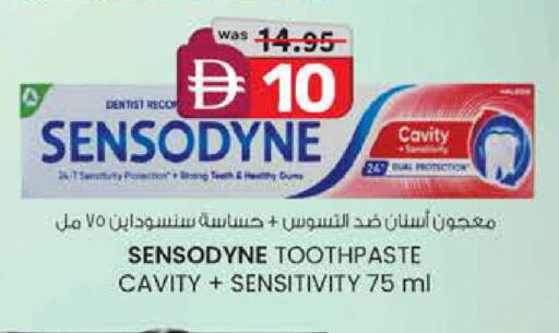 available at Safa Express Supermarket in UAE - Abu Dhabi