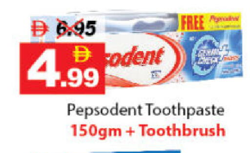 available at DESERT FRESH MARKET  in UAE - Abu Dhabi