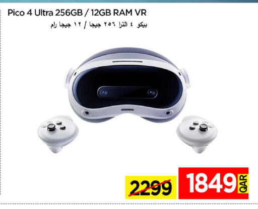 available at iCONNECT  in Qatar - Al Daayen