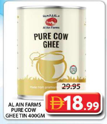 available at Grand Hyper Market in UAE - Abu Dhabi