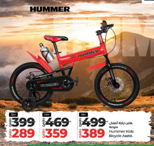 available at LuLu Hypermarket in Qatar - Al Shamal