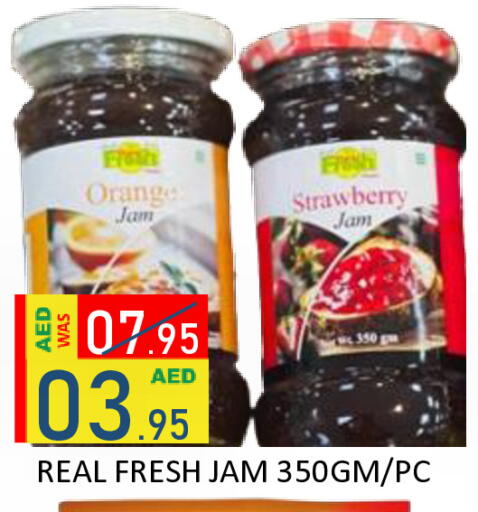 Orange Strawberry available at رويال جلف هايبرماركت in الإمارات العربية المتحدة , الامارات - أبو ظبي