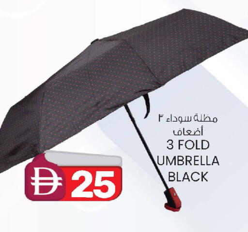 available at الصفا in الإمارات العربية المتحدة , الامارات - أبو ظبي