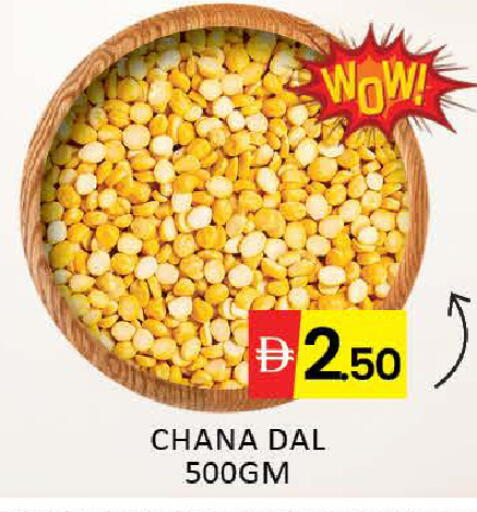 Mango available at مانجو هايبرماركت in الإمارات العربية المتحدة , الامارات - دبي