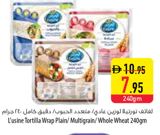 available at Safeer Market in UAE - Umm al Quwain