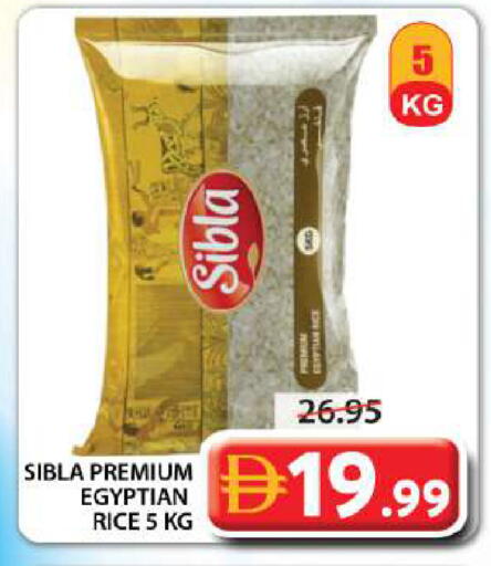 available at جراند هايبر ماركت in الإمارات العربية المتحدة , الامارات - دبي