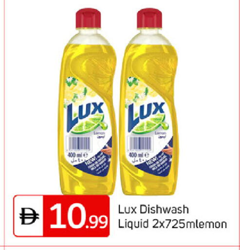 available at سوق طلال in الإمارات العربية المتحدة , الامارات - دبي