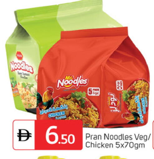 available at سوق طلال in الإمارات العربية المتحدة , الامارات - دبي