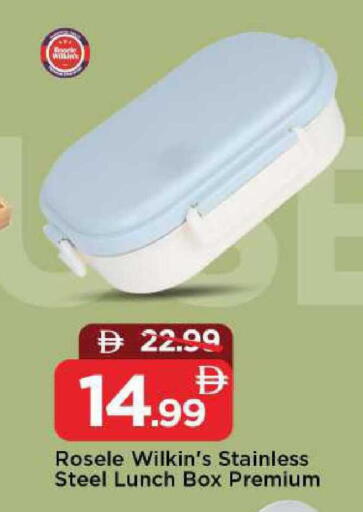 available at مارك & سيف in الإمارات العربية المتحدة , الامارات - دبي