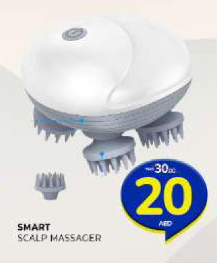 available at Al Madina  in UAE - Sharjah / Ajman