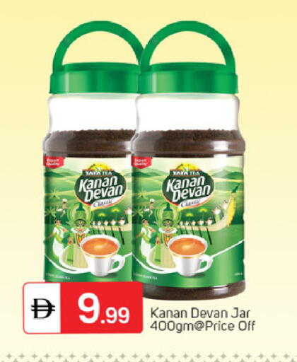 available at سوق طلال in الإمارات العربية المتحدة , الامارات - دبي