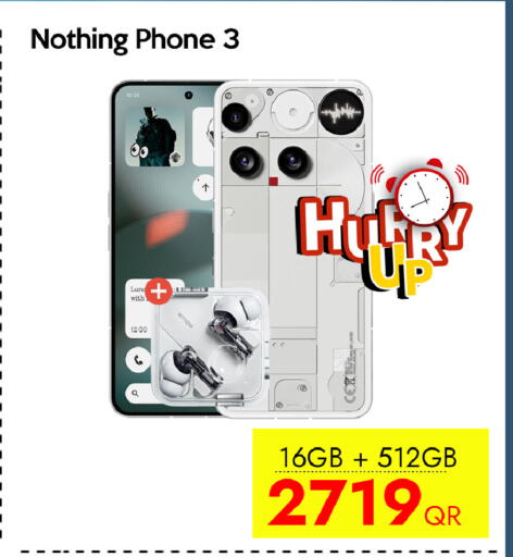 available at آي كونكت in قطر - الوكرة