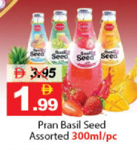 Basil available at DESERT FRESH MARKET  in UAE - Abu Dhabi
