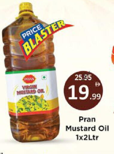 available at AIKO Mall and AIKO Hypermarket in UAE - Al Ain