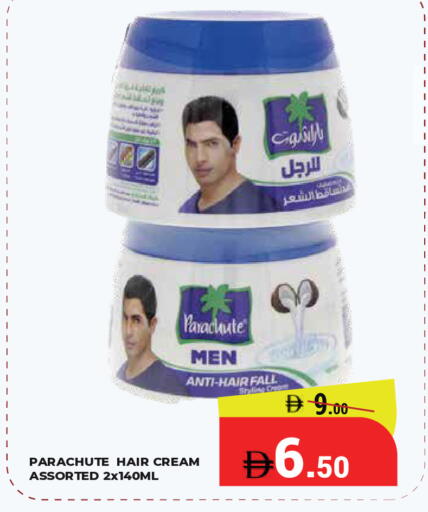 available at Kerala Hypermarket in UAE - Ras al Khaimah