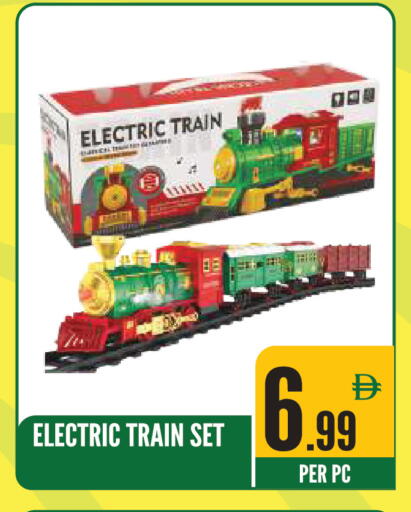 available at Dream Land in UAE - Sharjah / Ajman