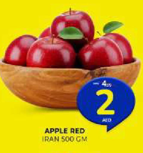 Apple from Iran available at Al Madina  in UAE - Sharjah / Ajman