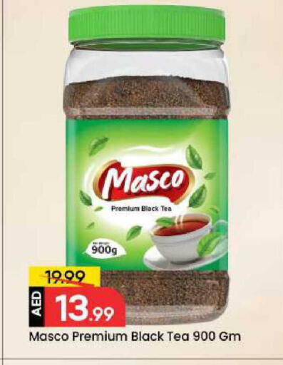 available at Mark & Save in UAE - Dubai