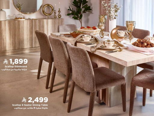 available at Home Box in KSA, Saudi Arabia, Saudi - Khamis Mushait