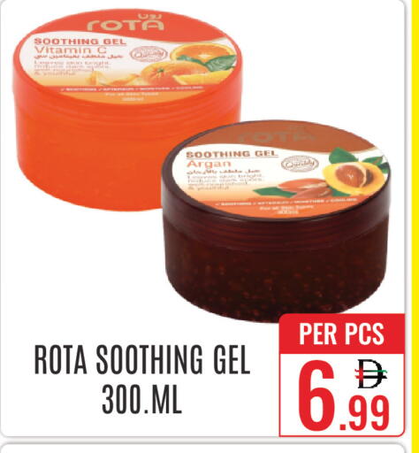 available at DAY STAR DEPARTMENT STORE.L.LC in UAE - Dubai