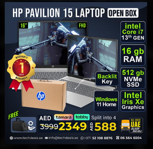 available at TechDeals Electronics Trading in UAE - Umm al Quwain