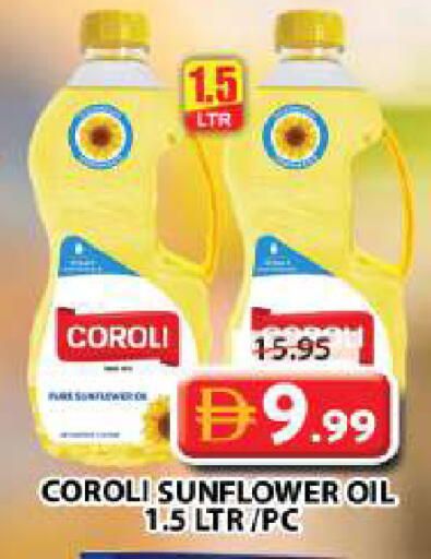 available at جراند هايبر ماركت in الإمارات العربية المتحدة , الامارات - دبي