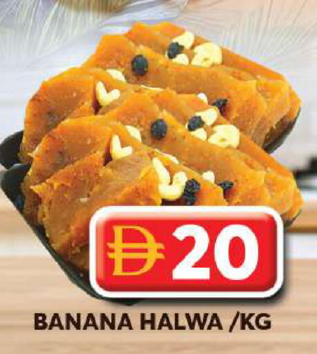 Banana available at Grand Hyper Market in UAE - Dubai