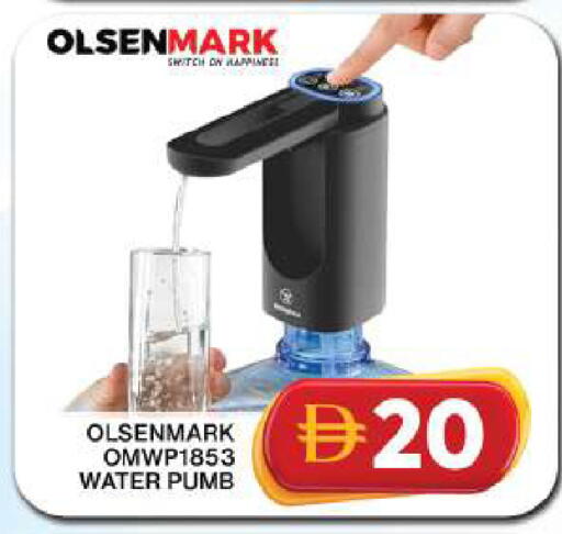 available at Grand Hyper Market in UAE - Dubai