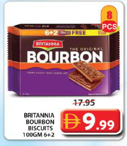 available at Grand Hyper Market in UAE - Abu Dhabi