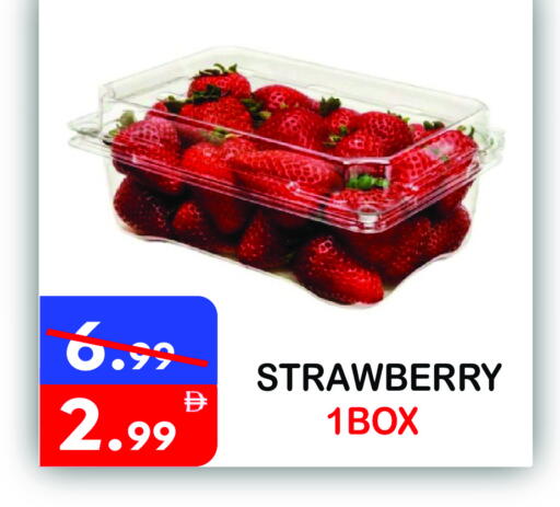 Strawberry available at يونايتد هيبر ماركت in الإمارات العربية المتحدة , الامارات - دبي