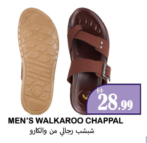 available at Souk Al Mubarak Hypermarket in UAE - Sharjah / Ajman