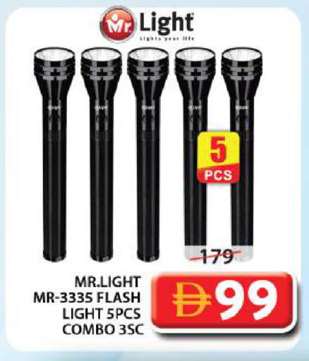 available at Grand Hyper Market in UAE - Sharjah / Ajman