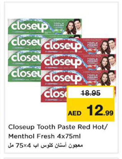 available at Nesto Hypermarket in UAE - Dubai