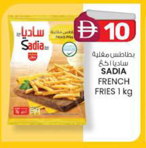 available at ك. الم. للتجارة in الإمارات العربية المتحدة , الامارات - الشارقة / عجمان