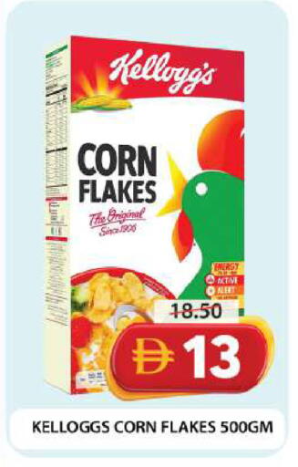 available at Grand Hyper Market in UAE - Dubai