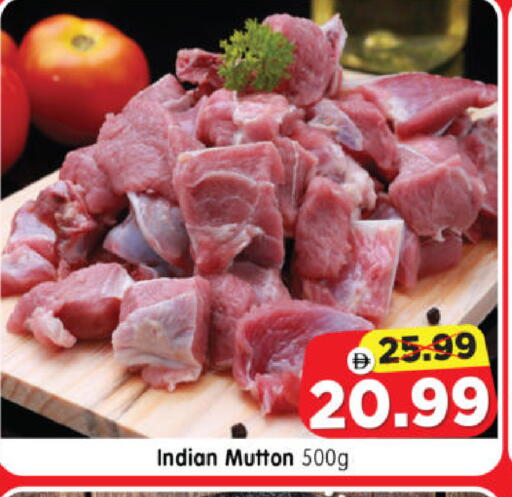 available at Al Madina Hypermarket in UAE - Abu Dhabi