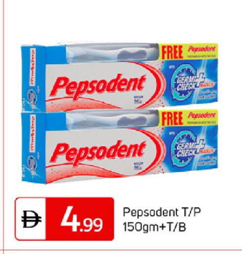 available at TALAL MARKET in UAE - Dubai