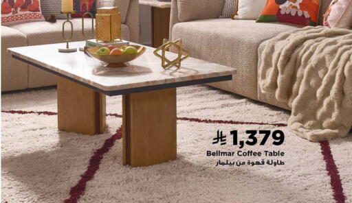 available at Home Box in KSA, Saudi Arabia, Saudi - Al Khobar