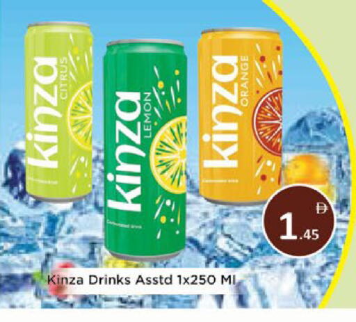 Lemon Orange available at ايكو مول & ايكو هايبرماركت in الإمارات العربية المتحدة , الامارات - ٱلْعَيْن‎