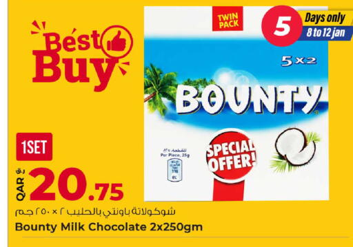 available at Rawabi Hypermarket in Qatar - Al Wakra