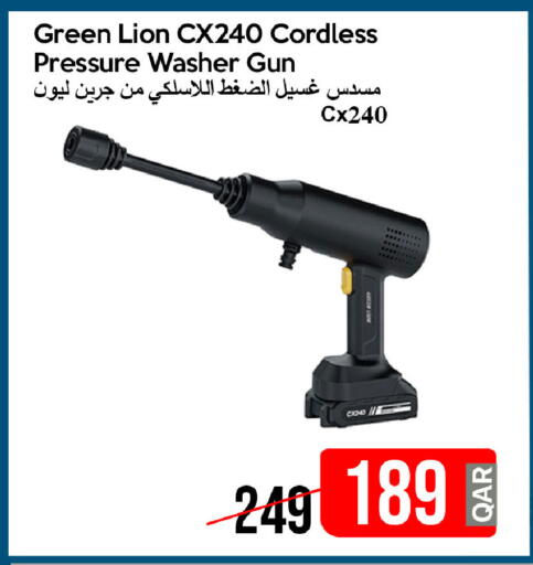available at iCONNECT  in Qatar - Umm Salal
