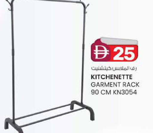 available at الصفا in الإمارات العربية المتحدة , الامارات - أبو ظبي