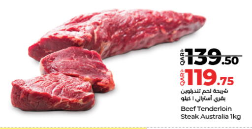 available at لولو هايبرماركت in قطر - الشحانية