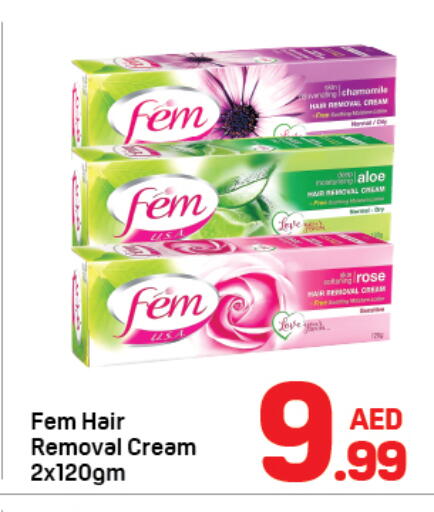 available at دي تو دي in الإمارات العربية المتحدة , الامارات - دبي