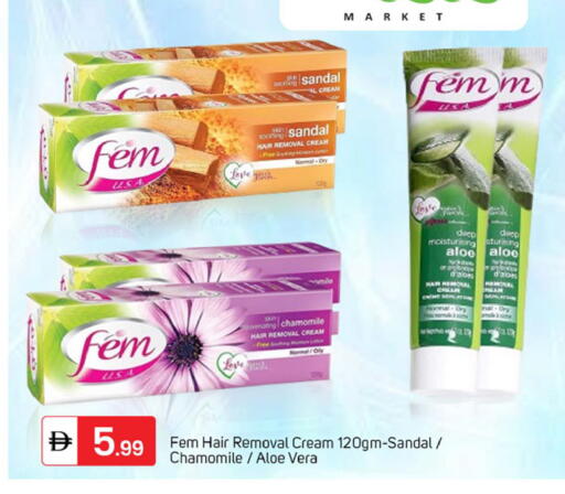 available at سوق طلال in الإمارات العربية المتحدة , الامارات - دبي