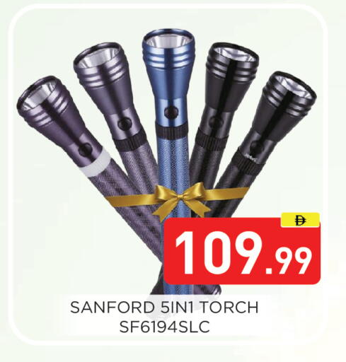 available at عين المدينة هايبرماركت in الإمارات العربية المتحدة , الامارات - الشارقة / عجمان