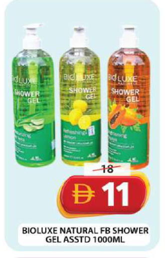 available at Grand Hyper Market in UAE - Dubai