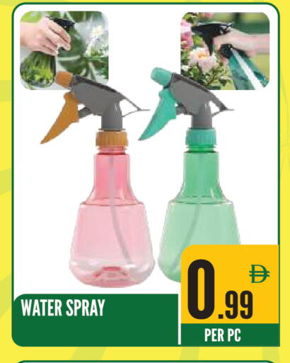 available at Dream Land in UAE - Sharjah / Ajman