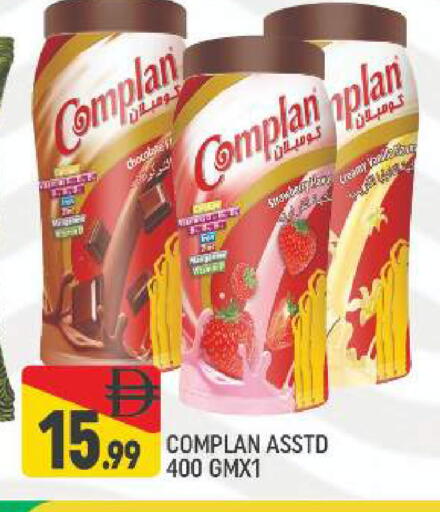 available at المدينة in الإمارات العربية المتحدة , الامارات - دبي